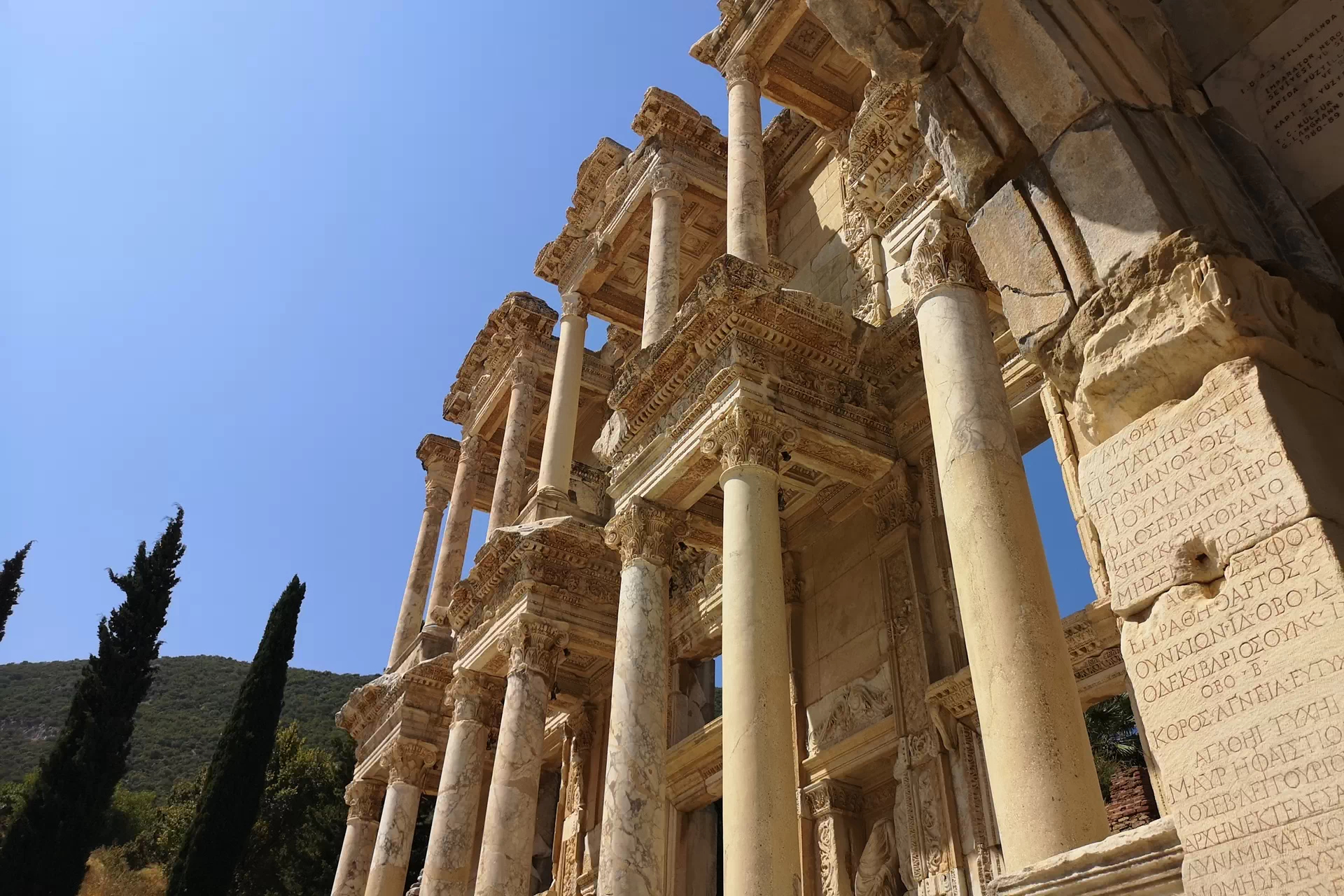 Philosophy and Religion Courses